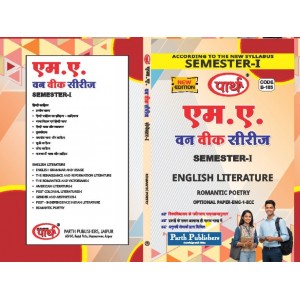 RU MA SEMESTER-1 ENGLISH LITRETURE--Romatic Poetry