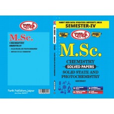 M.Sc. SEMESTER-4-CHEMISTRY Solved Papers (English-Hindi Edition)-PDUSU UNIVERSITY-SOLID STATE & PHOTOCHEMISTRY