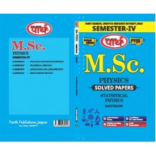 M.Sc. Physics semester-4 -olved Papers - PDUSU-STATISTICAL PHYSICS