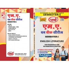 RU MA SEMESTER-1 ENGLISH LITRETURE--The Renaissance and Reformation Literature