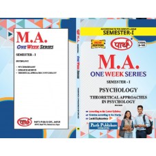 RU MA SEMESTER-1 Psychology--Theoretical Approaches in Psychology