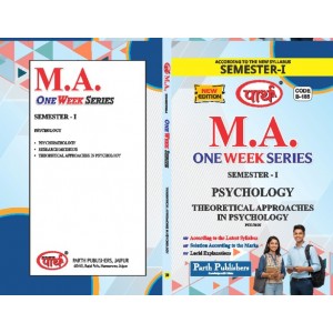 RU MA SEMESTER-1 Psychology--Theoretical Approaches in Psychology