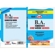 BA SEMESTER-5 GEOGRAPHY (ONE WEEK SERIES) MGSU ENGLISH MEDIUM
