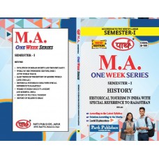 RU MA SEMESTER-1 HISTORY-HISTORICAL TOURISM IN INDIA WITH SPECIAL REFERENCE TO RAJASTHAN 
