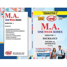 RU MA SEMESTER-1 SOCIOLOGY--POLITICAL SOCIOLOGY