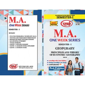 RU MA SEMESTER-1 GEOGRAPHY-Principles and Theory of Economic Geography