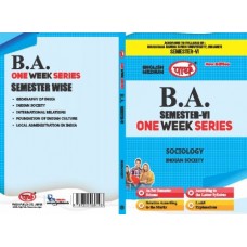 BA SEMESTER-6  SOCIOLOGY (ONE WEEK SERIES) MGSU ENGLISH MEDIUM