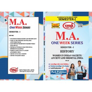 RU MA SEMESTER-1 HISTORY- WOMEN IN INDIAN SOCIETY: ANCIENT AND MEDIEVAL INDIA 