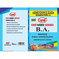 BA SEMESTER-3 PUBLIC ADMINISTRATION-ADMINISTRATIVE THOERY  (Q&A) One Week Series--RU E/M