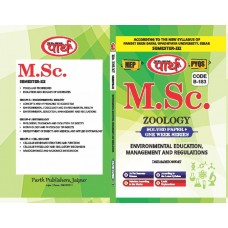 MSC SEMESTER-3 PDUSU (Shekhawati) University  Zoology -GROUP A-E/B ENVIROMENTAL EDUCATION, MANAGEMENT AND REGULATIONS