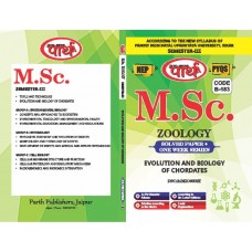 MSC SEMESTER-3 PDUSU (Shekhawati) University  Zoology -Evolution and Biology of Chordates