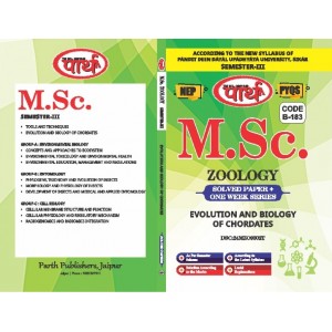 MSC SEMESTER-3 PDUSU (Shekhawati) University  Zoology -Evolution and Biology of Chordates