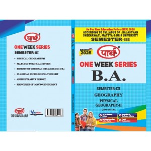 BA SEMESTER-3-PHYSICAL GEOGRAPHY-2 GEOGRAPHY (Q&A) One Week Series--RU E/M