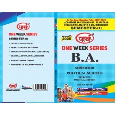 BA SEMESTER-3 POLITICAL-SELECTED POLITICAL SYSTEM  (Q&A) One Week Series--RU E/M