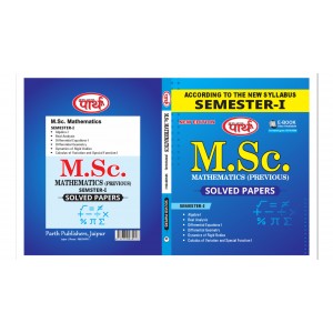 M.Sc. Mathematics  SEMESTER-1 - Solved Papers  (English Medium) -Rajasthan University