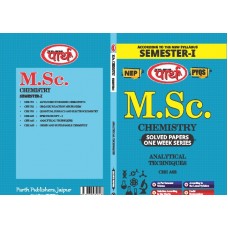 RU MSC SEMESTER-1 CHEMISTRY-ANALYTICAL TECHNIQUES