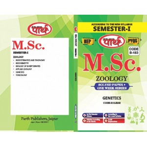 RU M.Sc. Zoology SEMESTER-1 GENETICS