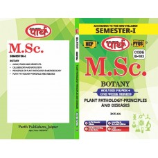 RU MSC SEMESTER-1 BOTANY-PLANT PATHOLOGY -PRINCIPLES AND DIESEASES