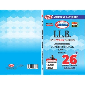 LLB 1st Semester-(New Syllabus)- CONSTITUTIONAL LAW– I O/W (AMBEDKAR UNIVERSITY)