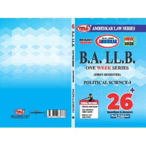  BA-LLB 1ST SEMESTER- POLITICAL SCIENCE  (AMBEDKAR UNIVERSITY)  
