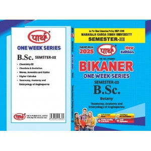  BSC 3rd  SEMESTER- (Question-Answer) One Week Series -Botany- Taxanomy, Anatomy, & anbrology  (ENGLISHI)