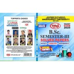 BSC 3rd Semester  - Solved Papers (Physics, Chemistry & Mathematics)- english Medium PDUSU    