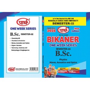  BSC 3rd  SEMESTER- (Question-Answer) One Week Series -Physics-  (ENGLISHI) Waves, Aquastics & Optics