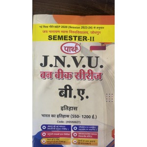BA SEMESTER-2 BHARAT KA ITIHAS (550-1200) - One week series -JNVU JODHPUR