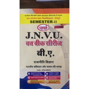 BA SEMESTER-2 BHARATIYA SANIVDHAN OR SHASHAN KI SAMAJH - One week series -JNVU JODHPUR