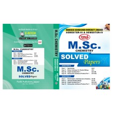 M.Sc. Chemistry - 1 & 2ND SEMESTER- Solved Papers (English-Hindi Edition)-MGSU University