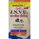 BA SEMESTER-2 ENGLISH-PROSE & FICTION  (Q-ANSWER) One week series -JNVU JODHPUR