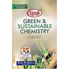 M.Sc. -Previous Chemistry - Green And Sustainable chemistry (Dr. Neeru Gakkhar, Dr Chandni Jain) (English Medium) -Rajasthan University