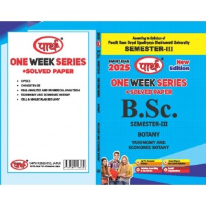  BSC SEMESTER-3  - BOTANY (Question-Answer)  One Week Series E/MEDIUM SHEKHAWTI UNIVERSITY