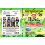 BSC 1ST SEMESTER SOLVED -BOTANY, CHEMISTRY, ZOOLOGY (ENGLISH  MEDIUM)MLSU