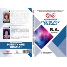 BA ENGLISH LIT. - SEMESTER-I POETRY AND DRAMA-1- TEXT BOOK (RU)