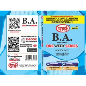 BA SEMESTER-2 - BASIC CONCEPTS IN SOCIOLOGY - (Q & A) One week series (ENGLISH MEDIUM)