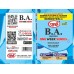 BA SEMESTER-2 - BASIC CONCEPTS IN SOCIOLOGY - (Q & A) One week series (ENGLISH MEDIUM) BA SEMESTER-2 - BASIC CONCEPTS IN SOCIOLOGY - (Q & A) One week series (ENGLISH MEDIUM)