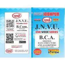BCA-SEMESTER-2 DATA STRUCTURE & ALGORITHMS  (One week series)JNVU UNIVERSITY