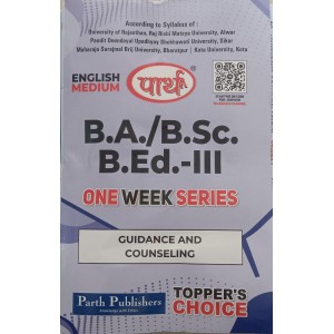 BA/BSC-B.ED 3TH YEAR- GUIDANCE & COUNSELING O/W (RU) ENGLISH  MEDIUM