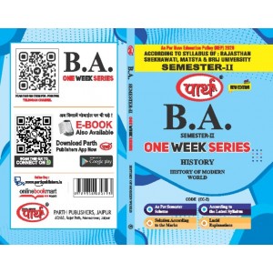 BA SEMESTER-2 - HISTORY OF MODERN WORLD - (Q & A) One week series (ENGLISH MEDIUM)