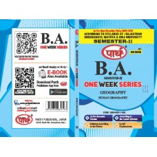 BA SEMESTER-2 - HUMAN GEOGRAPHY - (Q & A) One week series (ENGLISH MEDIUM)	