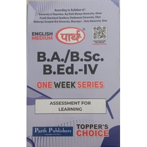 BA/BSC-B.ED 4TH YEAR-ASSESSMENT FOR LEARNING - O/W (RU) ENGLISH  MEDIUM