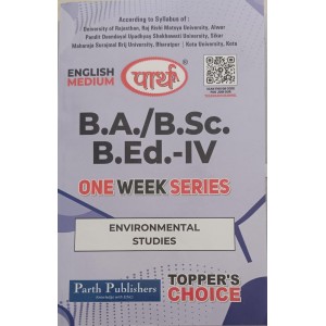 BA/BSC-B.ED 4TH YEAR- ENVIOURMENTAL STUDIES  O/W (RU) ENGLISH  MEDIUM