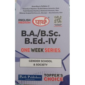BA/BSC-B.ED 4TH YEAR- GENDER SCHOOL & SOCIETY  O/W (RU) ENGLISH  MEDIUM