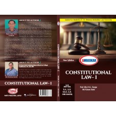 BOOK CODE 1500-  CONSTITUTIONAL LAW– I -TEXT BOOK (AMBEDKAR UNIVERSITY)