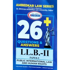 PAPER 2.5. PUBLIC INTERNATIONAL LAW AND HUMAN RIGHTS (QUESTION-ANSWER SERIES)