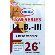 PAPER 3.1. LAW OF EVIDENCE (QUESTION-ANSWER SERIES)
