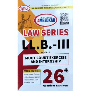 PAPER 3.9. MOOT COURT EXERCISE AND INTERNSHIP (QUESTION-ANSWER SERIES)