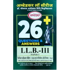 PAPER-3.3 CODE OF CIVIL PROCEDURE, 1908 AND LIMITATION ACT, 1963  (Question-Answer Series) H  सिविल प्रक्रिया संहिता