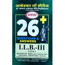 PAPER-3.4 ADMINISTRATIVE LAW AND RIGHT TO INFORMATION ACT, 2005  (Question-Answer Series) H  प्रशासनिक विधि एंव सुचना का अधिकार